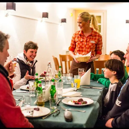 La Brunerie 3* 莱德萨阿尔卑斯