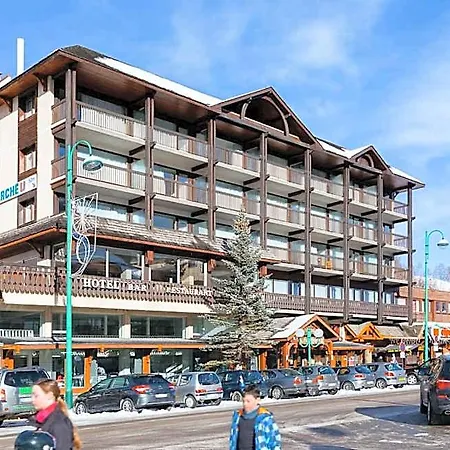 La Brunerie Hotel