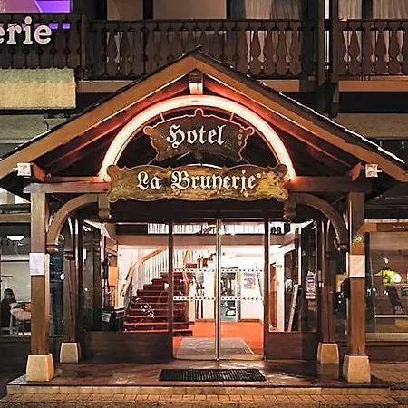 Hotel La Brunerie